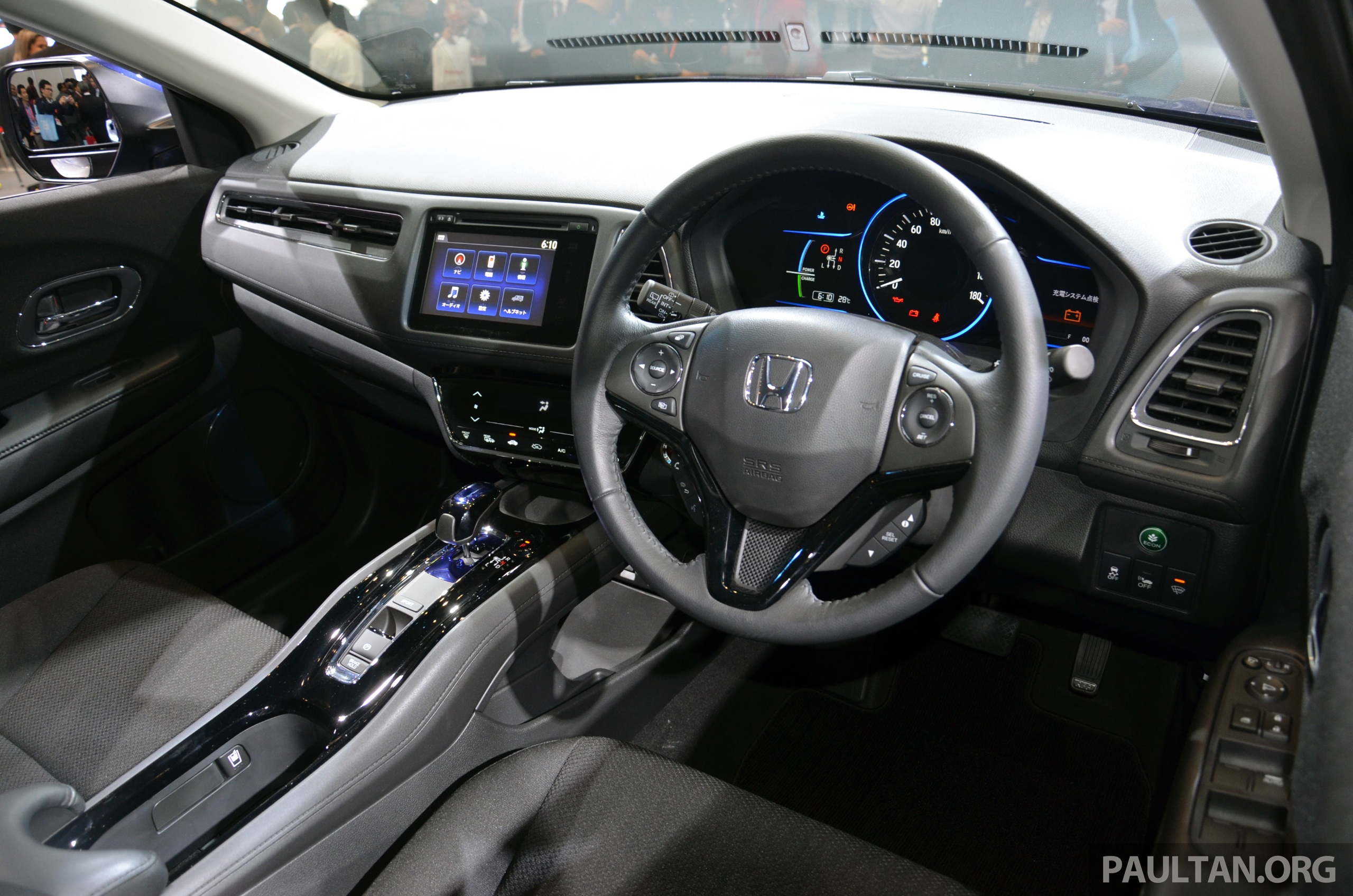 Honda vezel interior